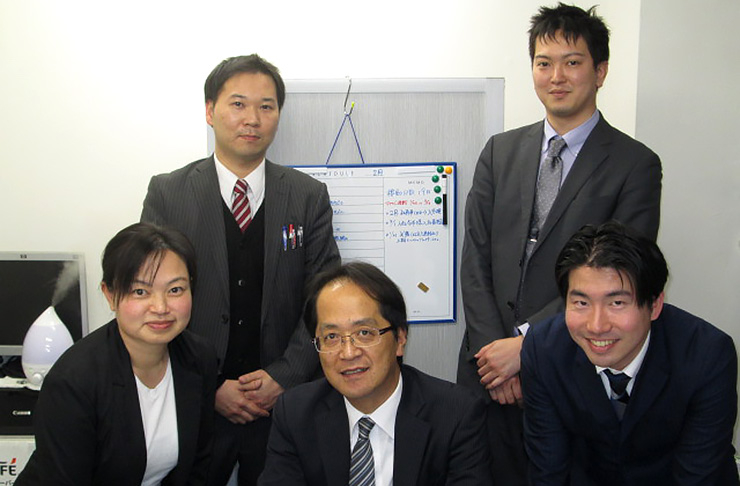 東京第二営業所
